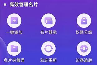 雷竞技提现要多少钱截图0